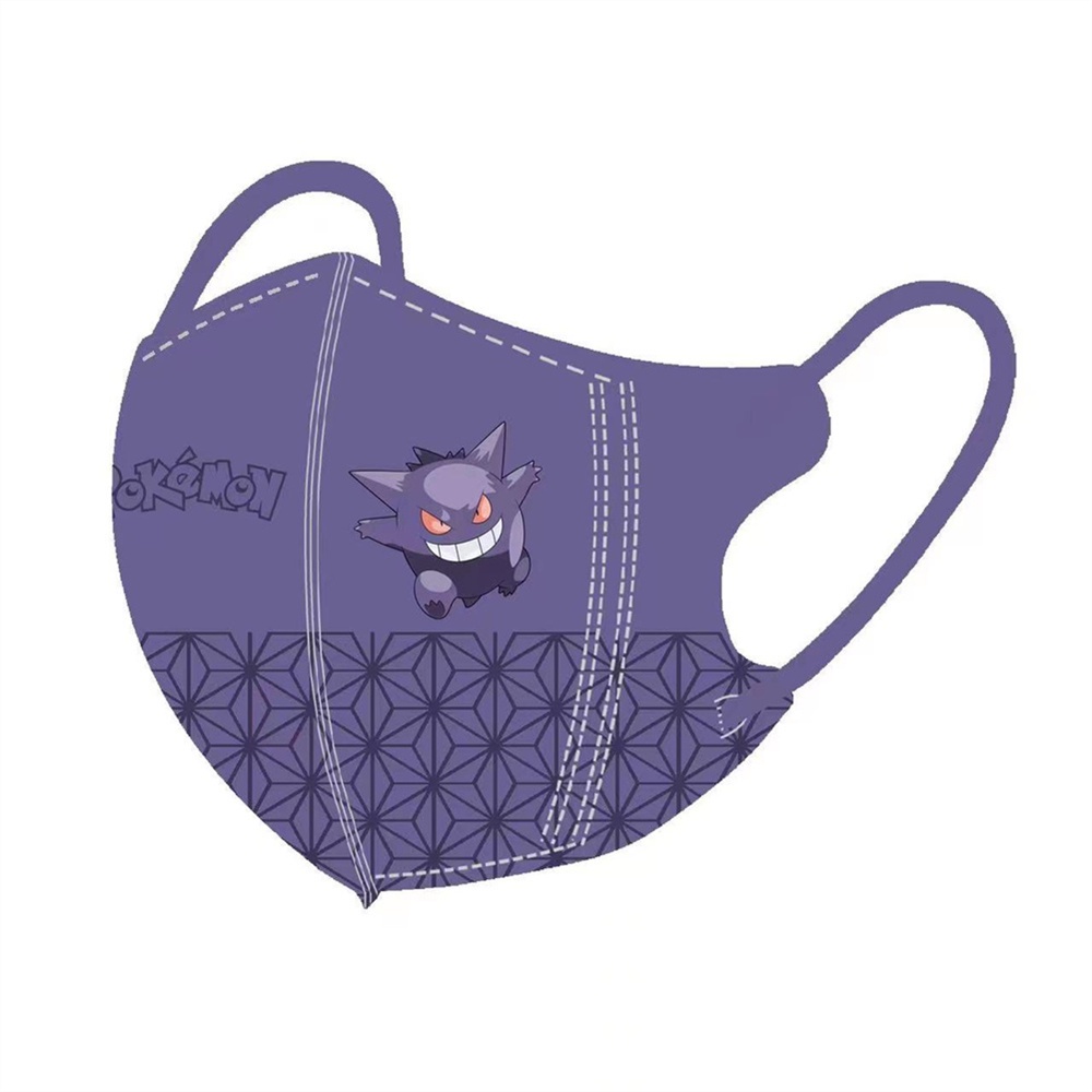 10 chiếc mặt nạ Pokémon Mặt nạ âm thanh nổi 3D Mặt nạ chống nắng thoáng khí in hình dễ thương