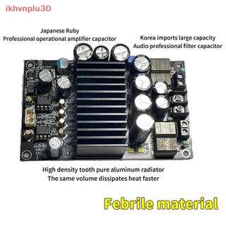 Tpa3255 2.0 kênh kỹ thuật số 600w bảng khuếch đại công suất âm thanh hifi stereo 300w * 2 mới