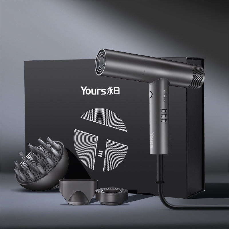 Máy Sấy Tóc Yours 6811