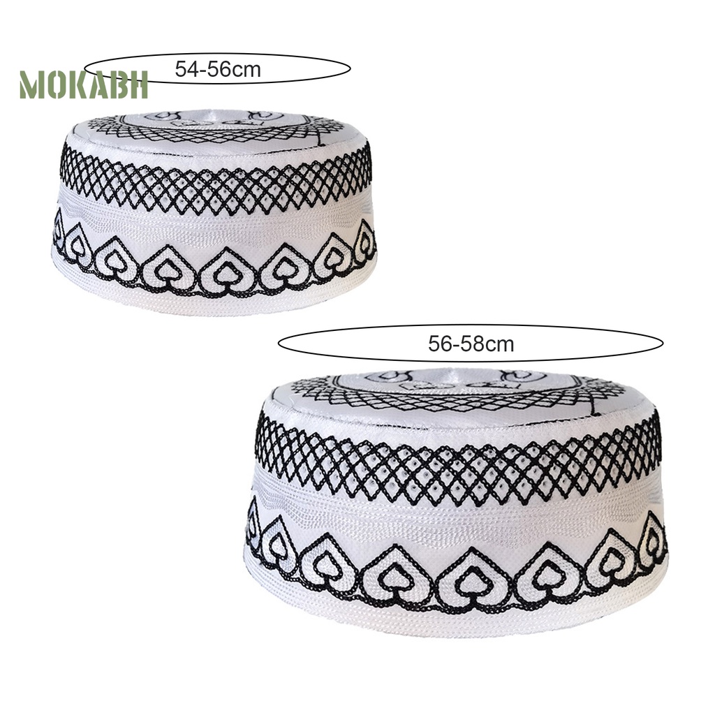 Mũ Lưỡi Trai Họa Tiết Sọc Thêu Phong Cách Retro Cho Nam