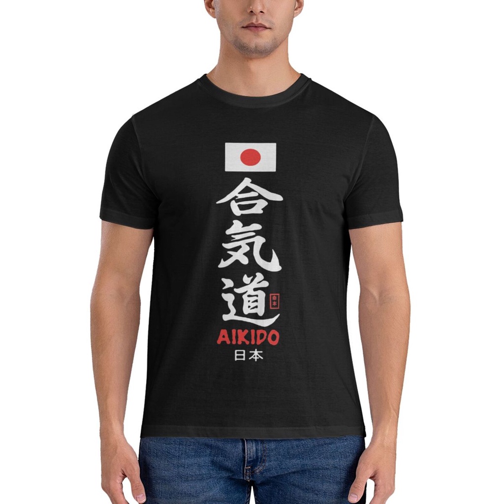 Cờ Nhật Bản Aikido Kanjihot Graphic Tee