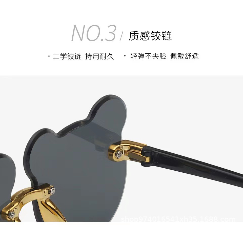 Kính Chống Nắng Chống Tia Cực Tím Hình Gấu Dễ Thương Thời Trang Cho Bé Trai Và Gái