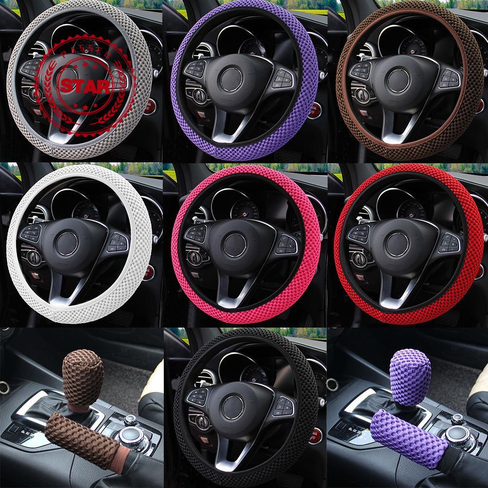 Bộ 3 Vỏ Bọc Tay Lái Xe Hơi 38CM W0N3 Chống Trượt Chống Mài Mòn