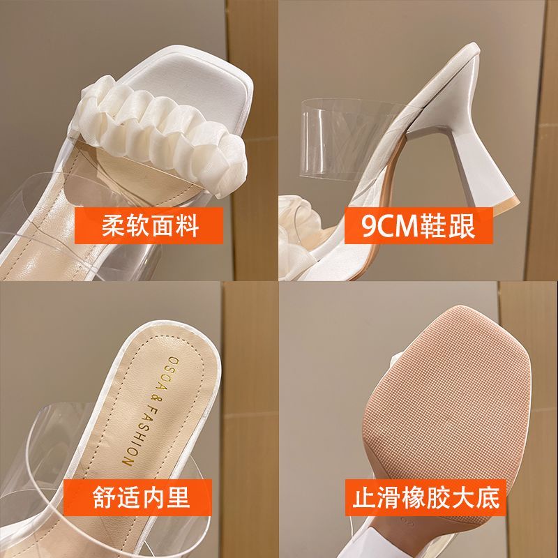 Dép Cao Gót Hở Ngón Thời Trang Mùa Hè 02597 Dành Cho Nữ