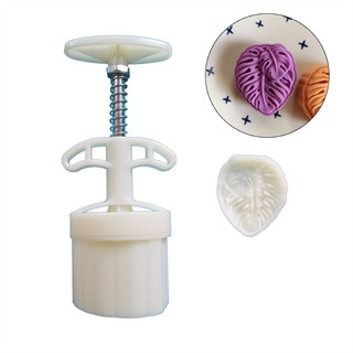 Khuôn Nhấn Làm Bánh Trung Thu Hình Chiếc Lá