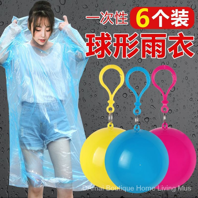 Áo mưa dùng 1 lần dạng nén hình quả banh độc đáo có móc treo mang theo người tiện lợi