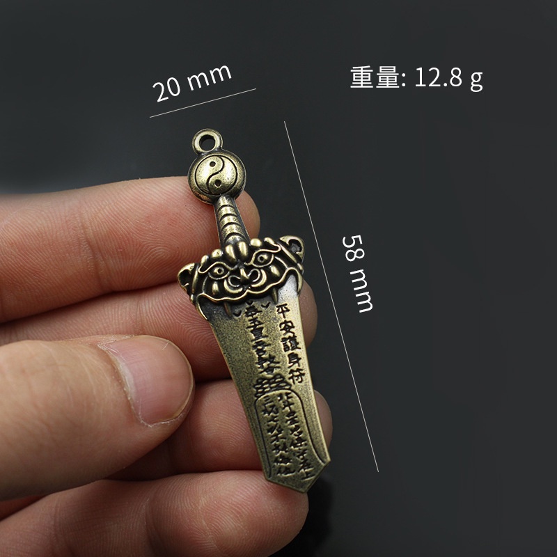 Mặt Dây Chuyền Hình Thanh Kiếm Bằng Đồng Thau Nguyên Chất Phong Cách Vintage