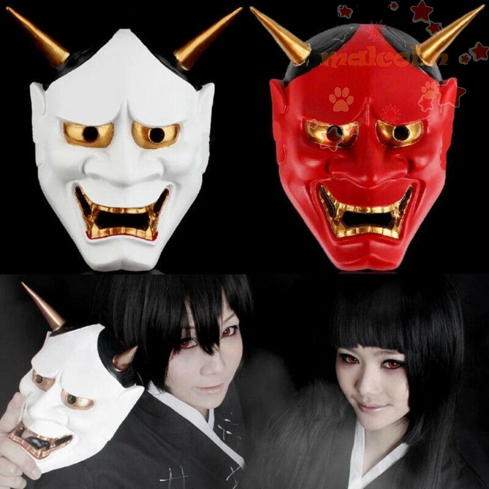Mặt Nạ Hóa Trang Halloween Sáng Tạo Cho Nam Và Nữ