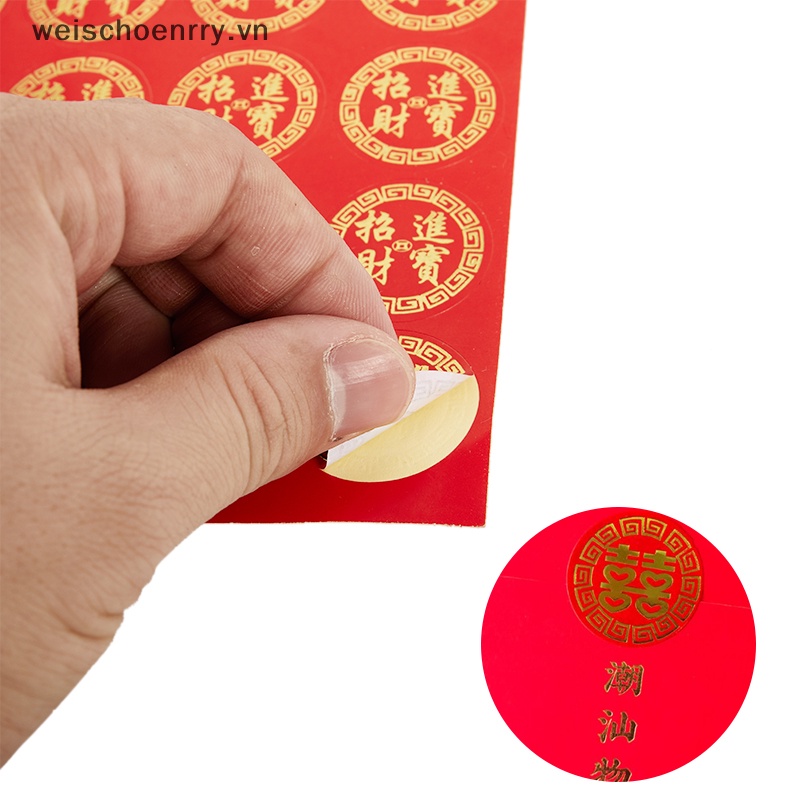 Sticker Mạ Đồng Dán Trang Trí Chúc Mừng Năm Mới 2022