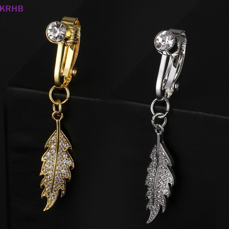 Khuyên Rốn Hình Lông Vũ Không Cần Đục Lỗ Bằng Đồng Gợi Cảm Cho Nữ Mới