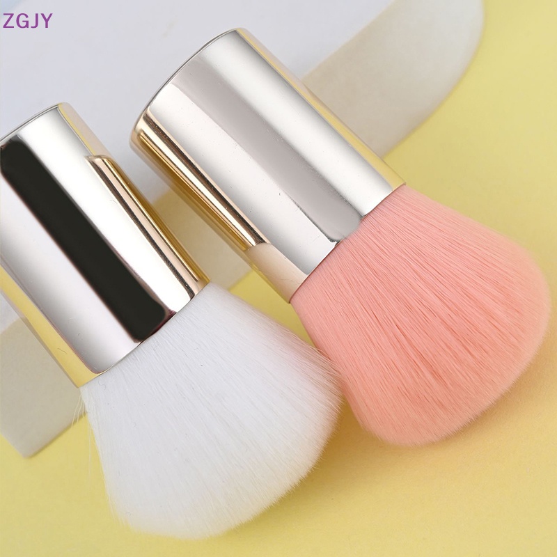 1 Cọ Trang Điểm ZGJY Mới