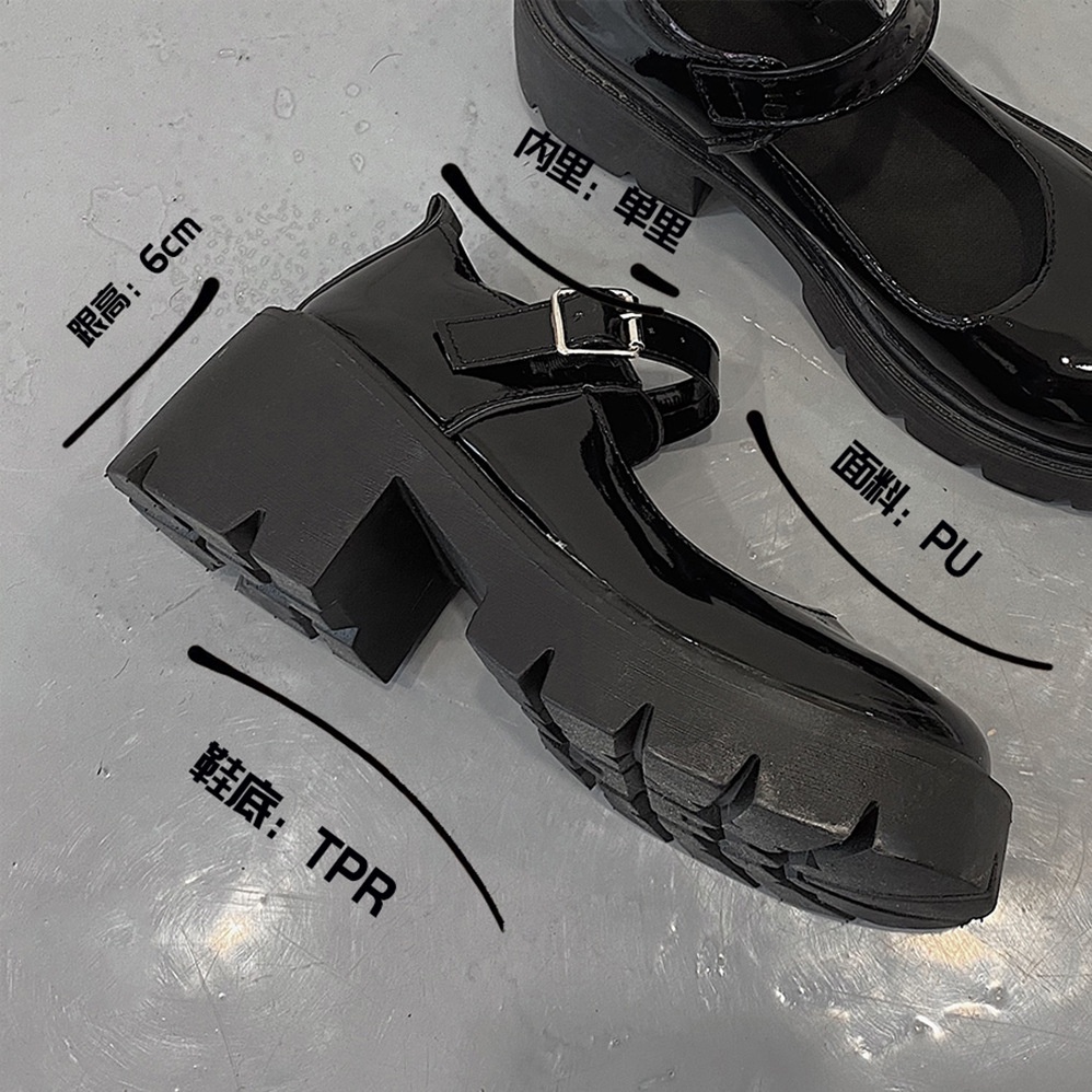 Giày Da Mũi Tròn Đế Dày Phong Cách Thời Trang Hàn Quốc Dành Cho Nữ