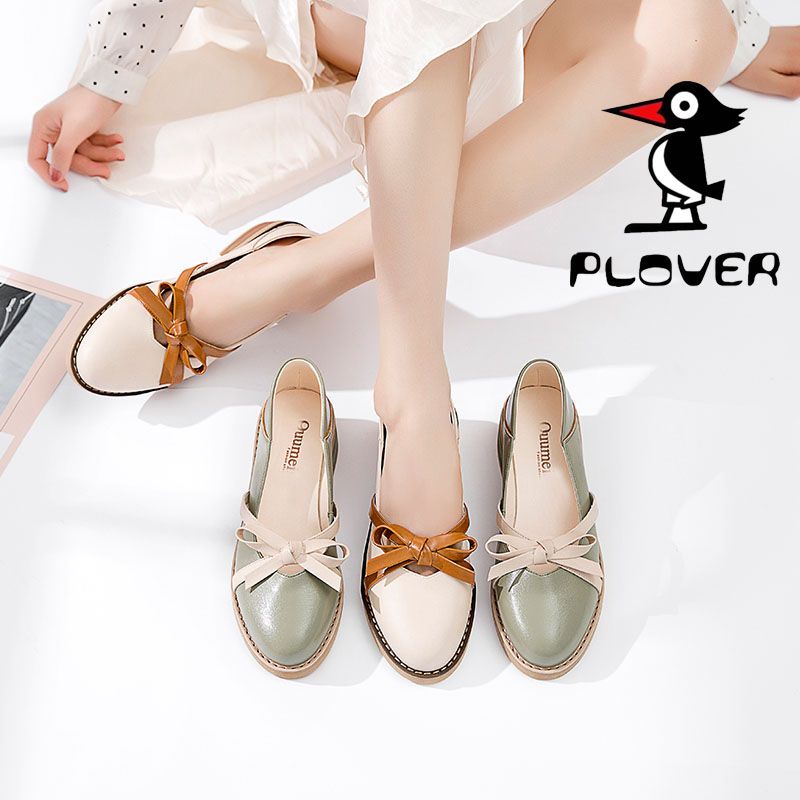 Giày Da Mary Jane Đế Bằng Phong Cách Thời Trang Mùa Xuân 2023 Cho Nữ V1GA