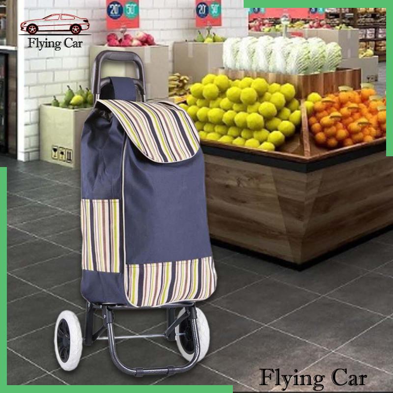 Xe Đẩy Mua Sắm Có Bánh Xe Tiện Lợi Lzdjfmy2 / Lzdjfmy2