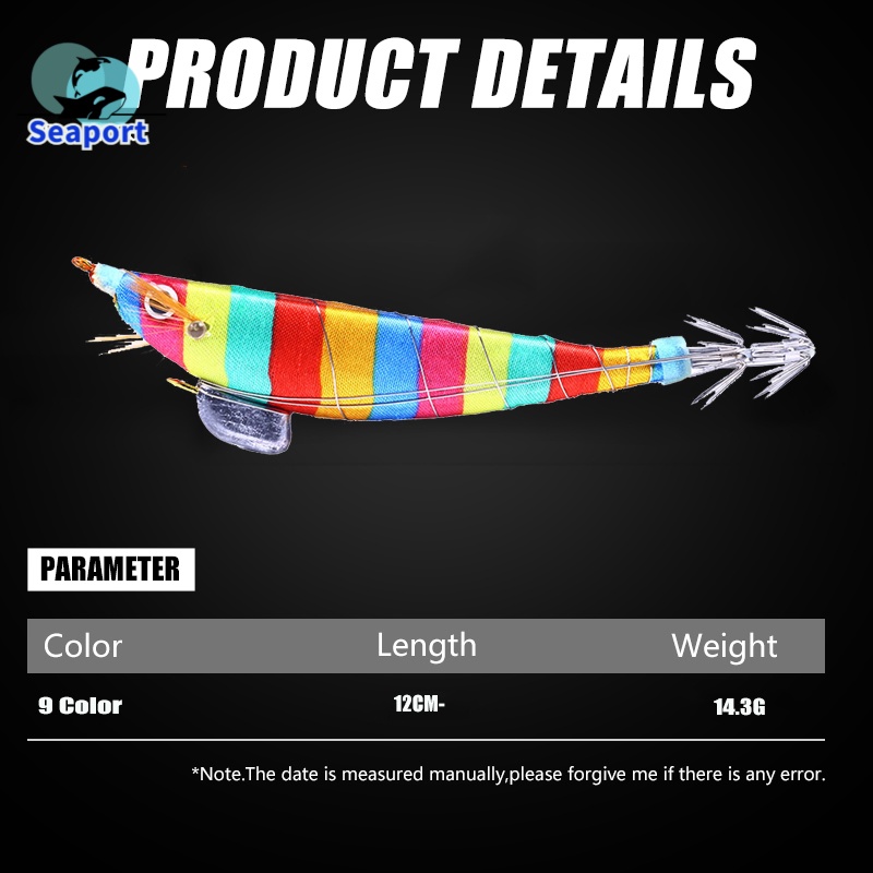 Mồi Câu Cá Hình Con Mực Phát Quang 15g 115mm