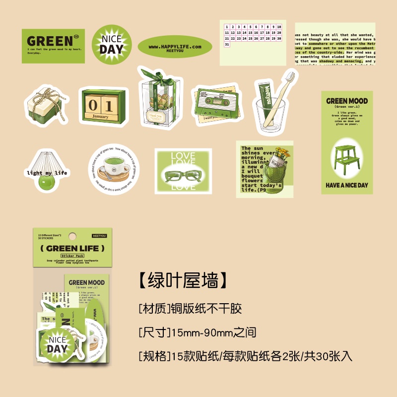 Set 30 Tờ Nhãn Dán Trang Trí Sổ Lưu Niệm In Chữ Life Collector Series - Ins Sáng Tạo