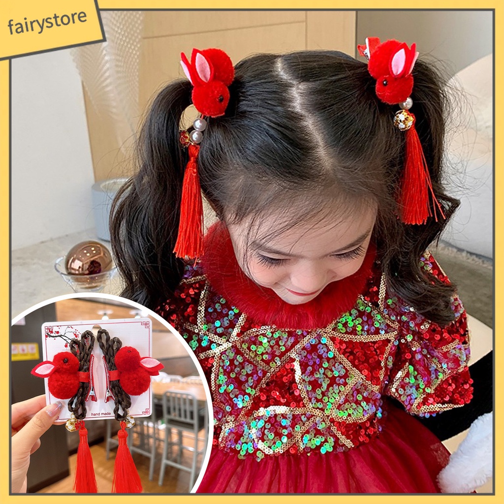 1 Cặp Kẹp Tóc Đính Tua Rua Thiết Kế Hình Thỏ Màu Sắc Dễ Thương Phong Cách Trung Hoa Cho Bé Gái