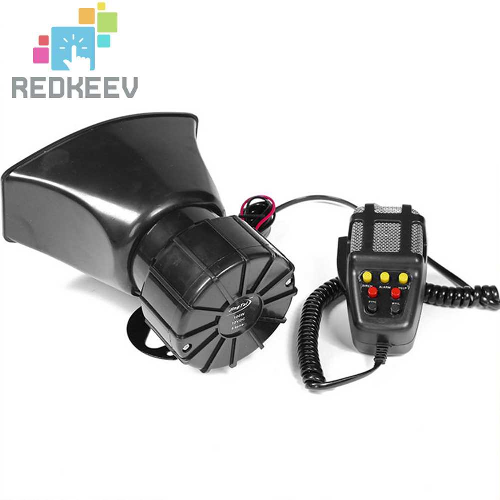 Còi Báo Động Xe Hơi Điều Khiển Từ Xa DC12V 60W 7 Tông Màu