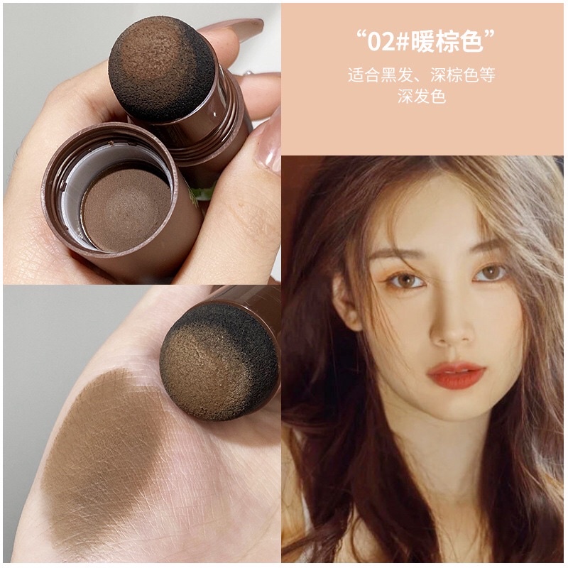 Phấn Phủ Bạc Chân Tóc Che Khuyết Điểm Hói Tóc Bò Liếm Chân Tóc Cho Bạn Gái MyBaby