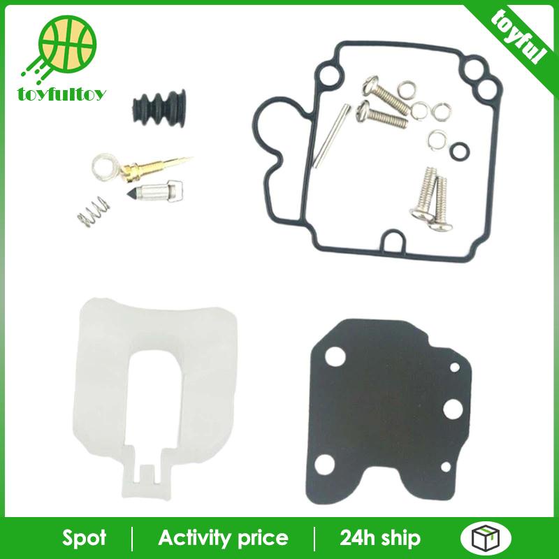 [Toyfulcabin] 8542561 Bộ Chế Hòa Khí Chuyên Nghiệp Ouboard