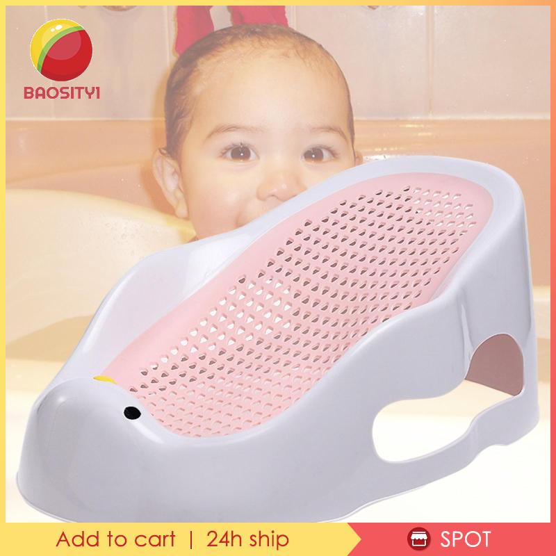 Đệm Tắm Mềm Mại Chống Trượt Cho Bé 0-6 Tháng Tuổi Baosity1