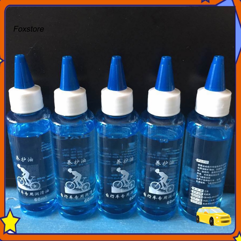 Lọ Dung Dịch Bôi Trơn Xích Xe Đạp Chống Rò Rỉ 60ml