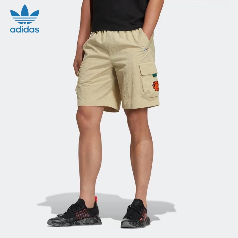 Quần Short Thêu Logo Adidas Chính Hãng 100% HR6444 HR6445