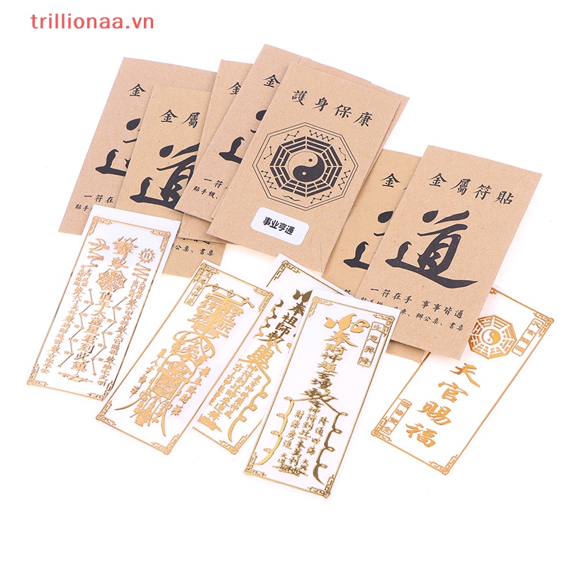 Bộ 2 Miếng Dán Cầu Thang Máy / Cửa Ra Vào / Cửa Ra Vào Bằng Kim Loại