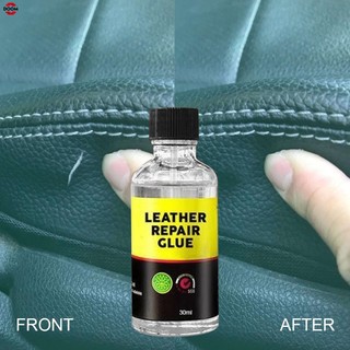 Leather Repair Glue 30/50ml Sofa Car Seat Shoes Bag Repair Glue Repair Liquid doom】