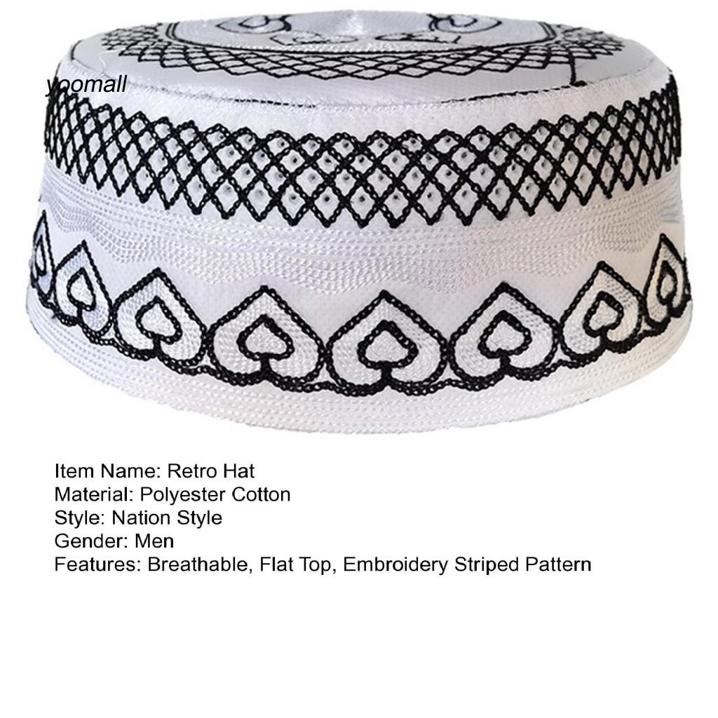 Mũ Lưỡi Trai Phẳng Thêu Họa Tiết Kẻ Sọc Phong Cách Retro Tinh Tế Cho Nam