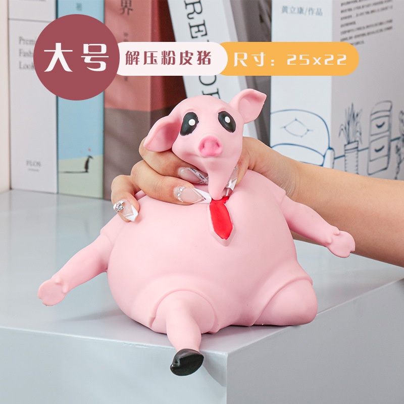 Đồ Chơi Nắn Bóp Đàn Hồi Giảm Stress Hình Chú Heo