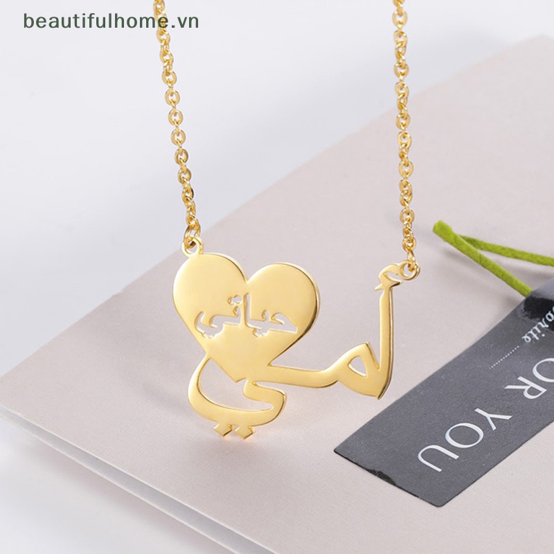 [beautifulhome] Vòng cổ Mặt Khắc Chữ Mama Is My Life Thời Trang Cho Ngày Của Mẹ [beauty]