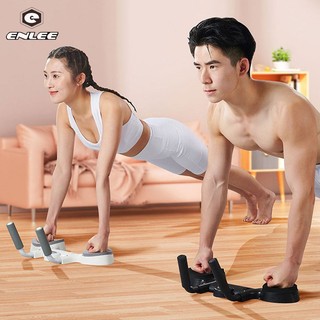 Enlee bảng hỗ trợ tập chống đẩy & hỗ trợ tập cơ bụng tại nhà đa chức năng