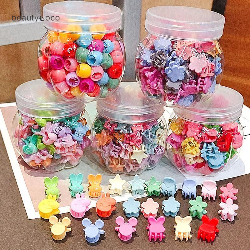 Beautycoco🍊Kẹp tóc càng cua mini màu sắc ngẫu nhiên dễ thương cho bé gái