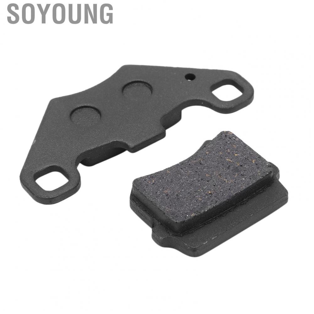 Soyoung Rear Brake Pad  Rear Friction Pad Durable Safe Riding Non-Asbestos  Replacement for 50cc 70cc 90cc 110cc 125cc 150c 200cc 250cc ATV for Autocycle