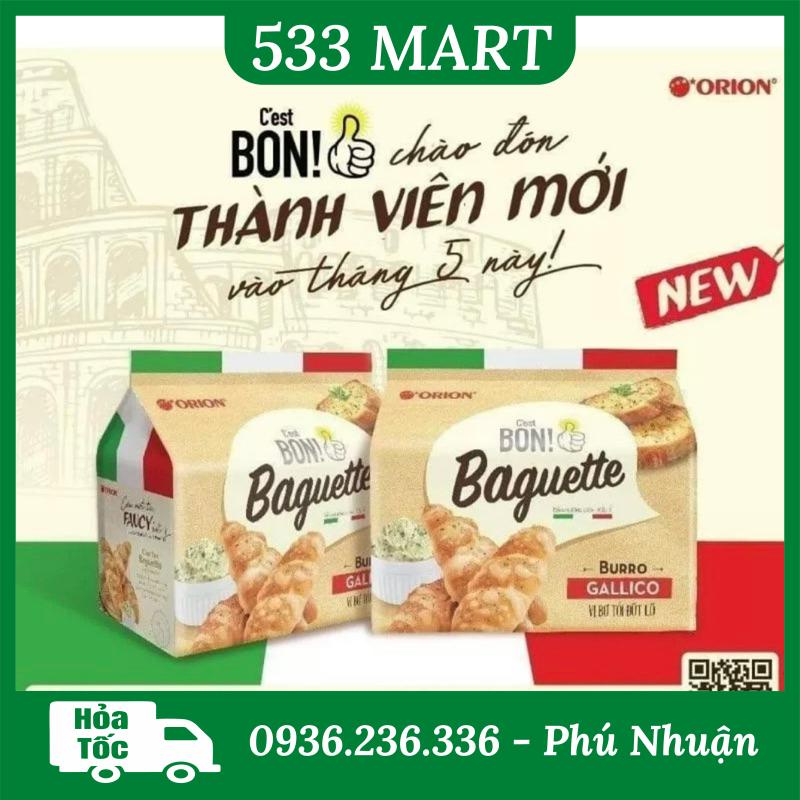 Bánh Mì Baguette Bon Orion Nướng Vị Bơ Tỏi Kiểu Ý 180g ( 5 gói x 36g )