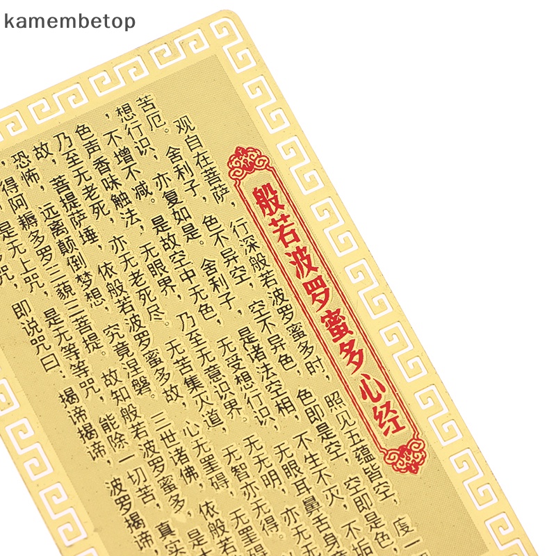 Bộ Thẻ Bài Phật Giáo beto Nanwu Guanyin Bodhisattva