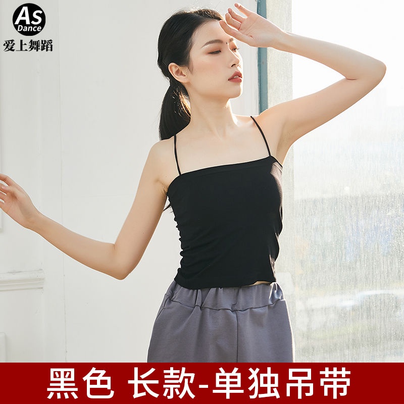 M &amp; E Áo Lót Hai Dây Tích Hợp Đệm Ngực Cho Người Lớn Tập Múa Ba Lê Phong Cách Cổ Điển Mới 2023