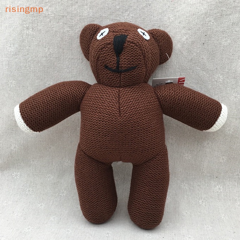 1 Đồ chơi nhồi bông Hình Gấu Nâu Hoạt Hình