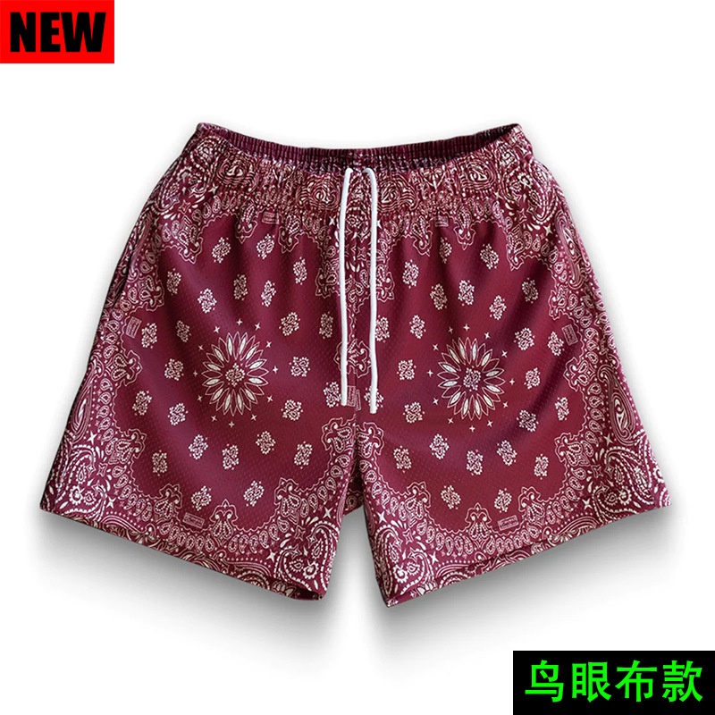 Quần Short Thể Thao Bóng Rổ Thoáng Khí Nhanh Khô Thời Trang Unisex Năng Động