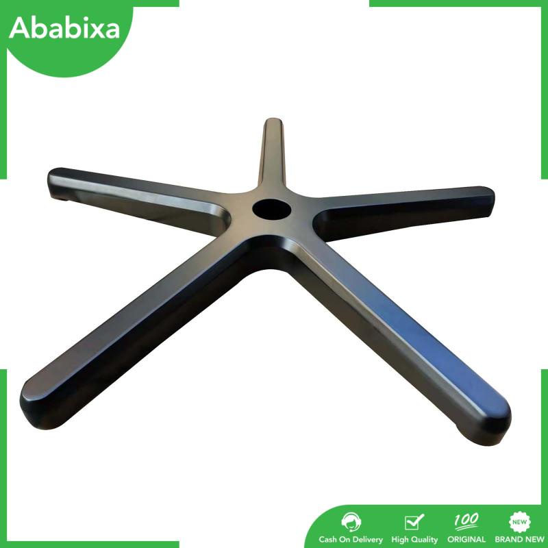 Đế Ghế Ngồi Văn Phòng Bằng Hợp Kim Nhôm 70cm Chuyên Nghiệp