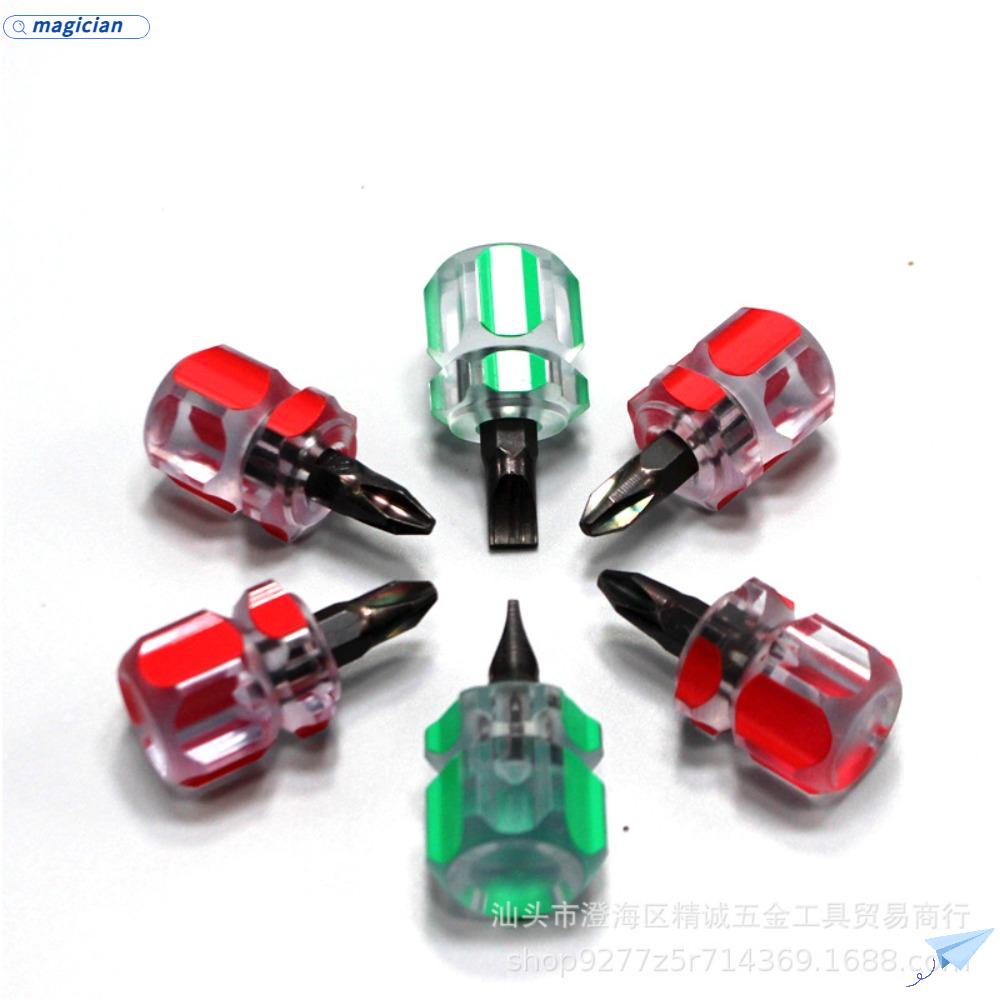 FENDER Bộ 5 Tua Vít Phillips Sửa Chữa Xe Hơi Chuyên Dụng