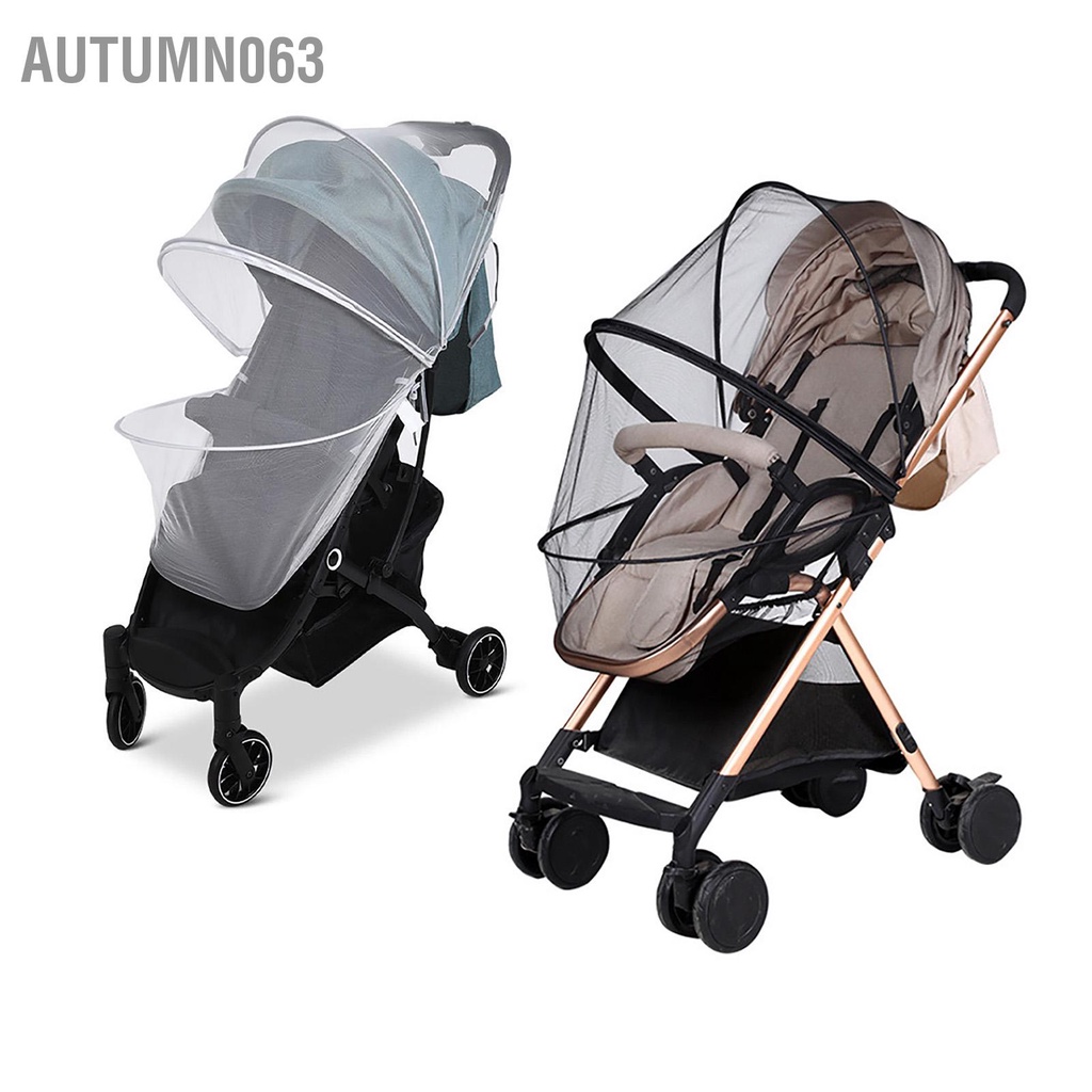 Autumn063 Lưới chống thấm xe đẩy em bé Dây kéo đa năng Xe có thể gập lại lớn