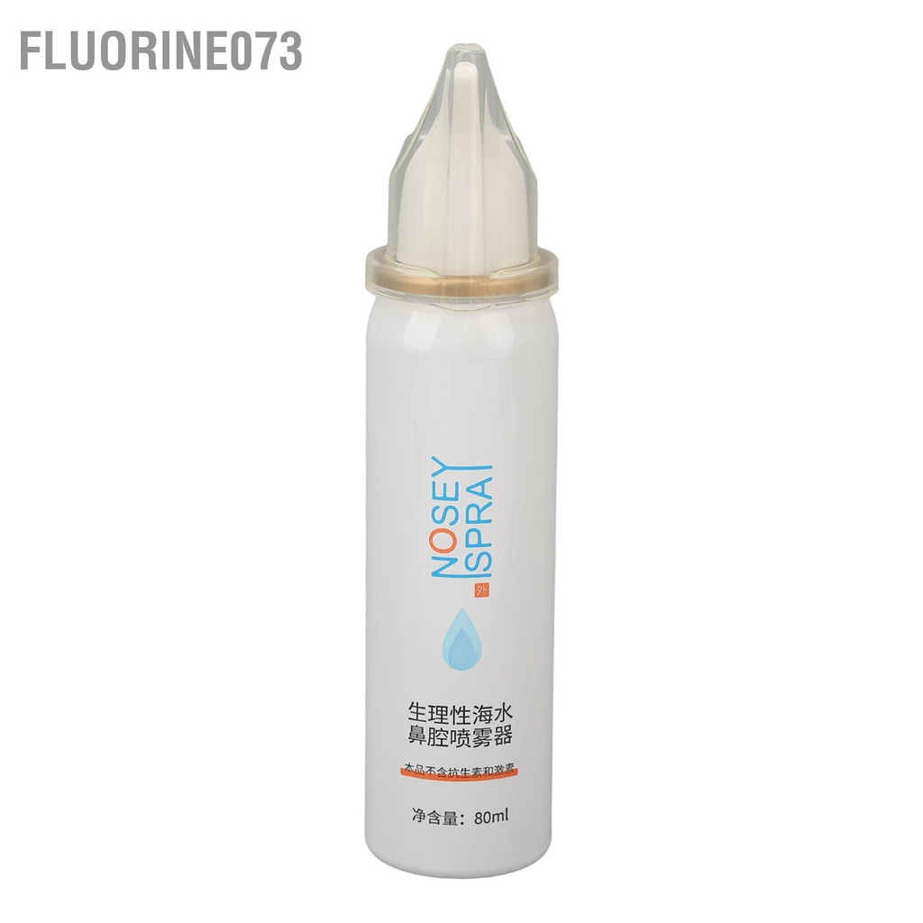 Fluorine073 80Ml Nước Muối Xịt Mũi Siêu Mịn Sương Trị Nghẹt Chống Bụi Dành Cho Phụ Nữ Mang Thai Trẻ Sơ Sinh