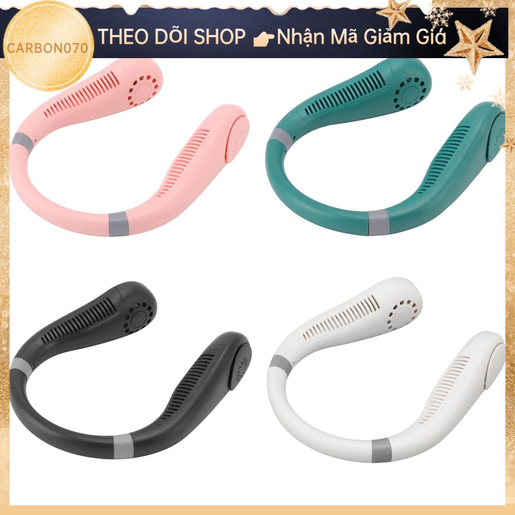 Carbon070 Quạt cổ không cánh Đèn thở 2400mah mini rảnh tay có thể sạc lại cho du lịch ngoài trời