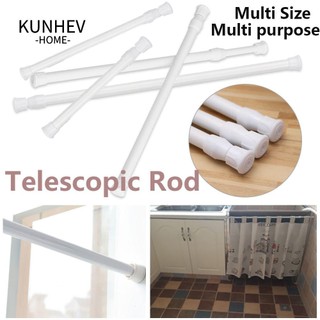 KUNHEV Thanh treo rèm cửa đa năng có thể kéo dài tiện dụng