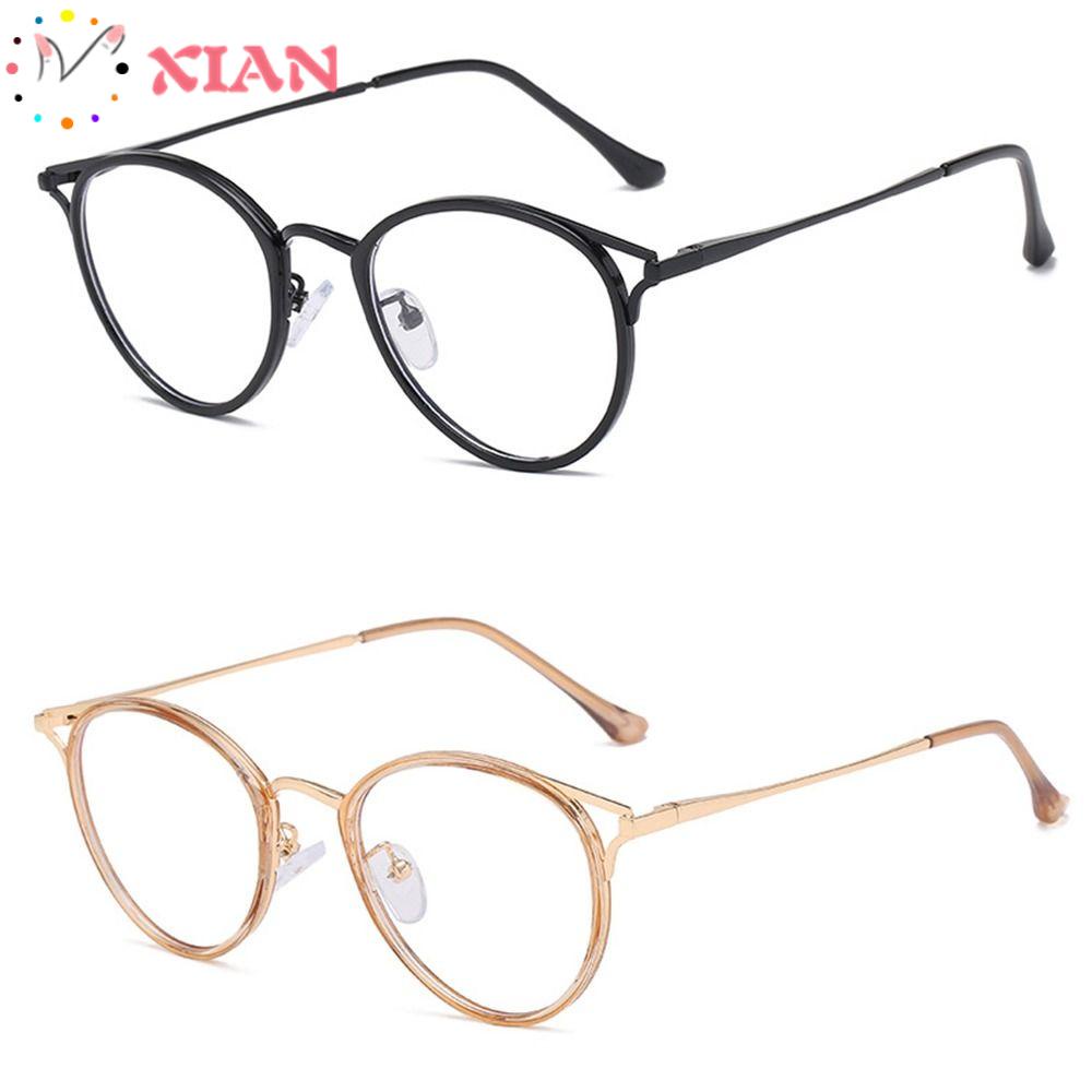 XIANTIN Mắt Kính Chống Ánh Sáng Xanh Chất Lượng Cao|Khung Ảnh Siêu Nhẹ Chất Lượng Cao