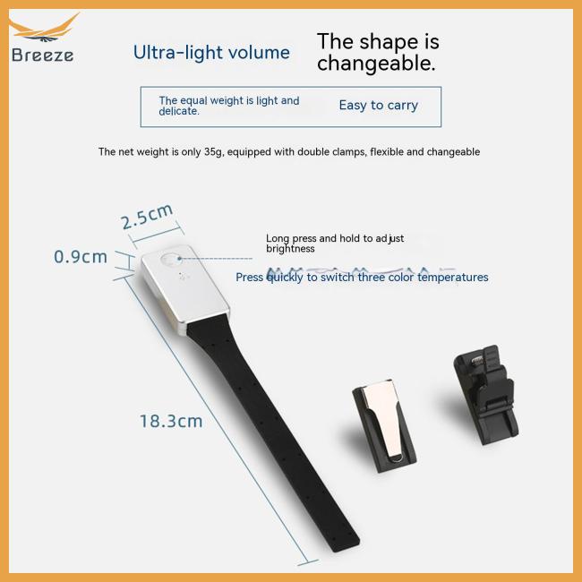 Thẻ Đánh Dấu Trang Sách Mini Có Đèn Led Với Kẹp Từ Tính 3 Màu Sắc Tùy Chỉnh Nhiệt Độ Kèm Sạc Usb Tiện