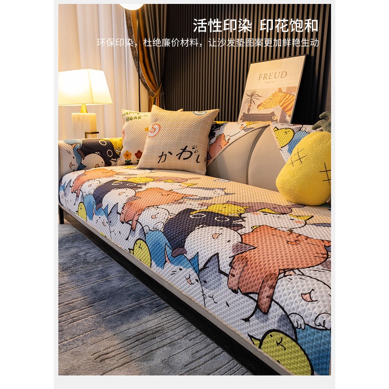 Vỏ Bọc Ghế Sofa Chống Trượt Phong Cách Bắc Âu Đơn Giản