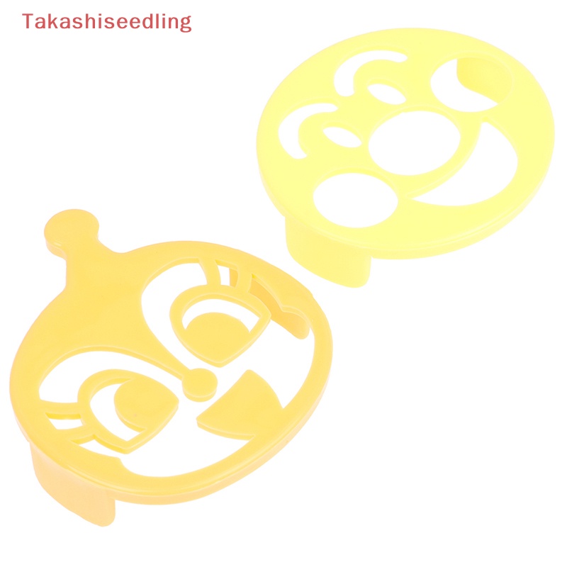 Khuôn Làm Cơm Nắm Hình Anpanman Mặt Cười Dễ Thương